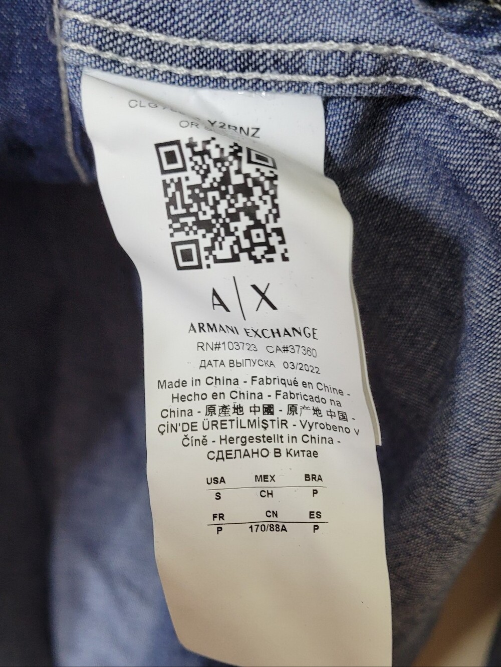 Armani Exchange Denim Button Up Shirt NWT - Picture 10 of 11